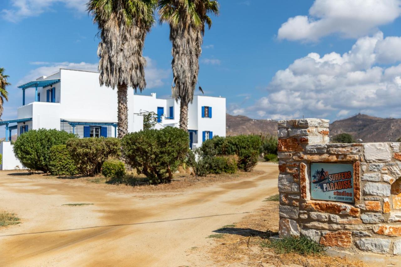 Surfer Paradise Naxos City Εξωτερικό φωτογραφία